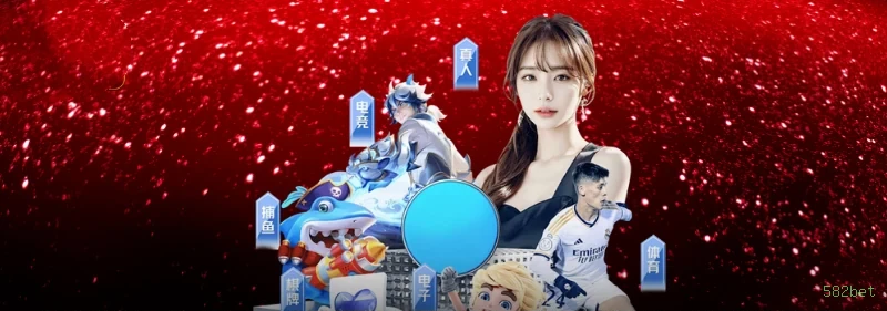 Aviator crash game 582bet